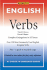English Verbs (Barron's Verb Series)