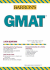 Barron's Gmat 2007-2008: Admission Test