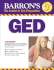 Barron's Ged (Barron's How to Prepare for the Ged High School Equivalency Exam (Book Only))