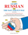 Learn Russian the Fast and Fun Way (Barron's Fast and Fun Foreign Languages)