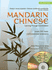 Mandarin Chinese: Learning Through Conversation Lessons 1-20 (1) (Chinese and English Edition)