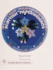 Scottish Paperweights (a Schiffer Book for Collectors)