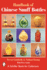 Handbook of Chinese Snuff Bottles