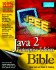 Java 2 Bible