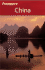Frommer's China, 2/E