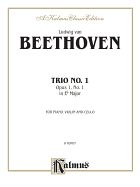 Piano Trio No. 1 in E-Flat Major, Opus 1, No. 1: for Piano, Violin and Cello