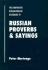 Russian Proverbs & Sayings
