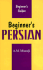 Beginner's Persian