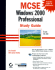 McSe: Windows 2000 Professional Study Guide Exam 70-210 (With Cd-Rom)