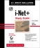 I-Net+ Study Guide