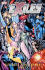 Exiles Ultimate Collection 1