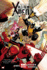 All-New X-Men 1