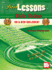 Mel Bay First Lessons Folk Guitar Book/Cd Set