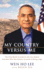 My Country Versus Me: the First-Hand Account By the Los Alamos Scientist Who Was Falsely Accused of Being a Spy