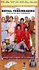The Royal Tenenbaums