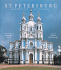 St. Petersburg: Architecture of the Tsars