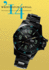 Wristwatch Annual 2014: the Catalog of Producers, Prices, Models, and Specifications