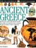 Eyewitness: Ancient Greece (Eyewitness Books)