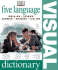 5 Language Visual Dictionary