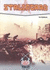 Stalingrad (Sieges That Changed the World)