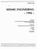 Seismic Engineering 1996