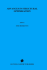 Advances in Structural Optimization