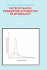 Entropy-Based Parameter Estimation in Hydrology
