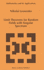 Limit Theorems for Random Fields With Singular Spe