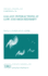 Galaxy Interactions at Low and High Redshift