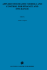 Applied Stochastic Models and Control for Finance