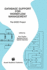 Database Support for Workflow Management-the Wide Project