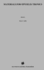 Materials for Optoelectronics (Electronic Materials: Science & Technology)