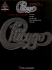 The Definitive Guitar Collection. (Guitar Recorded Versions)