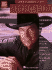 The Best of George Strait