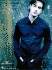 Duncan Sheik