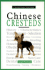 A New Owners Guide to Chinese Cresteds (New Owner's Guide to Series)