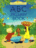 Abc Jigsaw Book