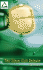 The Stem Cell Debate