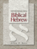 Introducing Biblical Hebrew