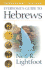 Everyone's Guide to Hebrews