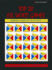 Top Twenty Esl Word Games: Beginning Vocabulary Development