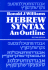 Hebrew Syntax an Outline