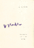 Crack Wars: Literature, Addiction, Mania (Volume 2)