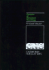 Principles of Behavioral Neurology (Contemporary Neurology Series, 26)"