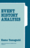 Event History Analysis (Applied Social Research Methods)