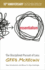 Essentialism: the Disciplined Pursuit of Less