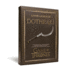 Living Language Dothraki: a Conversational Language Course Based on the Hit Original Hbo Series Game of Thrones (Living Language Courses)