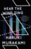 Wind/Pinball: Hear the Wind Sing and Pinball, 1973 (Two Novels) (Vintage International)