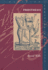 Prosthesis (Meridian: Crossing Aesthetics) (English and French Edition)