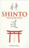 Shinto the Kami Way